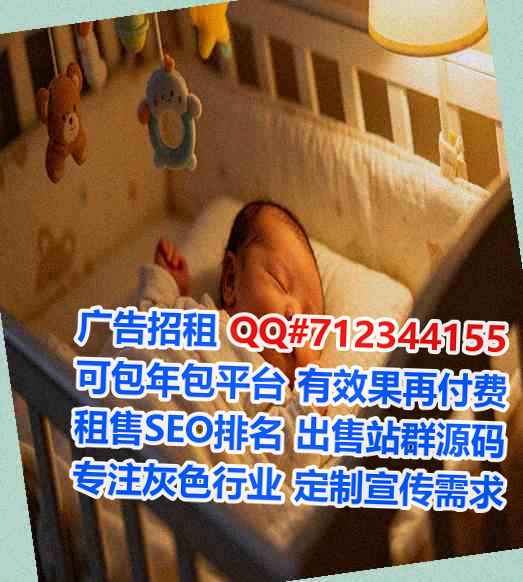 江州供卵智能装备事务所